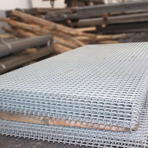 Grating