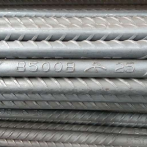 Reinforcing bars