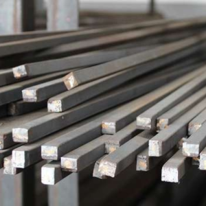 Square bars